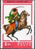 (1978-003) Марка Венгрия "Гусар, 1762"    Венгерские гусарские мундиры II Θ